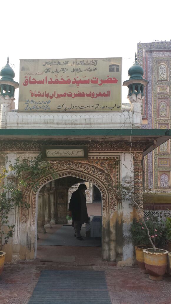 WhatsApp Image 2018-01-07 at 7.34.55 PM